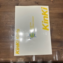 KinKi Kids グッズセットの画像