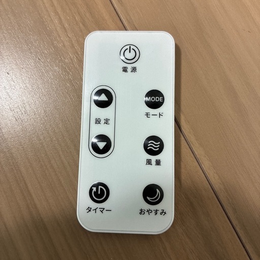 kuraca スポットクーラー QNFSA-09-WH (猫猫) 植木の季節、空調