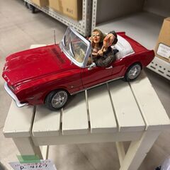 D-470】フォルチーノ スポーツカー おじぃさん 中古 激安