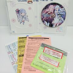 【お宝創庫出張買取店】VOICEROID2 琴葉 茜・葵（開封）【愛知県/半田市】★ 愛知県全域で出張買取 も好評受付中！の画像