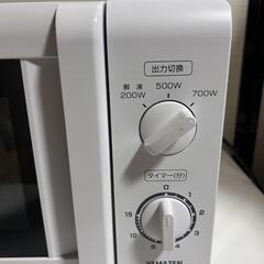 4月末まで値下げ！新品未使用　未開封　ヤマゼン　電子レンジ ヨドバシ.com - ヤマゼン YAMAZEN オーブンレンジ 18L 縦開き