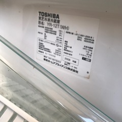 冷蔵庫ジャンク
の画像