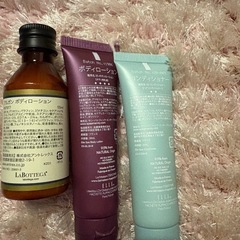 Ellespa ボディローションの画像