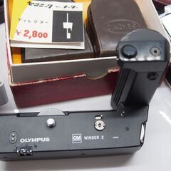 カメラレンズ　ＮＩＫＯＮ　他　アクセサリー　まとめ　現状品の画像
