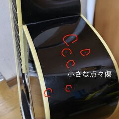 🖤❤️弦高調整済！「YAMAHA ヤマハ FG-720 S」(*゜▽゜)きれいな音の画像