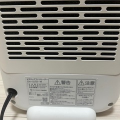 アイリスオーヤマ　セラミックファンヒーターの画像