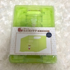 TWICE ファミマくじ ミニコンテナ B賞の画像