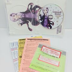 【お宝創庫出張買取店】VOICEROID2 結月ゆかり（開封）【愛知県/半田市】★ 愛知県全域で出張買取 も好評受付中！の画像