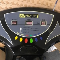 ブルブル　マシーンの画像