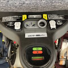 【リユースのサカイ野々市店】チャイルドシート アップリカ クルリラプロテクト ※クリーニング済みの画像