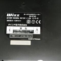 品質保証☆配達有り 4000円 (税別）ポータブルDVDプレーヤー 10インチ リモコン付きの画像