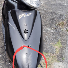 HONDA AF-62 4Tの画像
