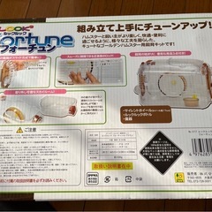 ハムスター飼育セット (Linle) 一之江のその他の中古あげます