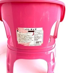 ハローキティ　ナイスチェア　豆イス　の画像