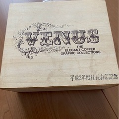 ２つセットのグラス　コップの画像