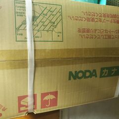 ☆★　ノダ NODA カナエル 床材 C防音45 C45S １－C1 143×900×11.5mm 2箱　★☆の画像