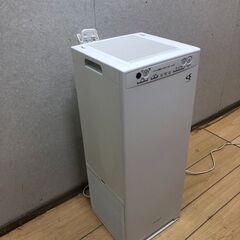ダイキン DAIKIN 空気清浄機 加湿ストリーマ空気清浄機 MCK55U-W