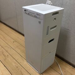 Amazon.co.jp: ダイキン MCK55W-W 加湿ストリーマ空気清浄機