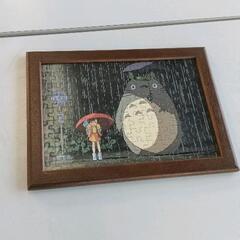 ジグソーパズルの中古が安い！激安で譲ります・無料であげます