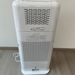 決定しましたアイリスオーヤマ　衣類乾燥除湿機　IJDC-K80-W 　　　の画像