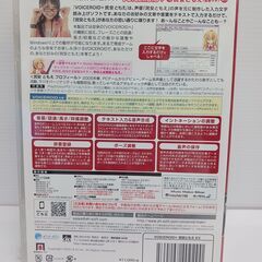 【お宝創庫出張買取店】VOICEROID+ 民安ともえex (弦巻マキ)（開封）【愛知県/半田市】★ 愛知県全域で出張買取 も好評受付中！の画像
