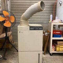 ダイキン工業製　中古スポットエアコン：東京都大田区内引取り希望 ダイキン工業製 中古スポットエアコン：東京都大田区内引取り
