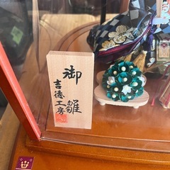 【東区】吉徳工房 御雛 雛人形 お雛様 ひなまつり  イベント ライト付きの画像