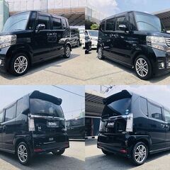 H26　ホンダ　N-BOXカスタム 【福岡自社ローンBOND】保証人無・頭金無・GPS無・人柄重視・代車費無料・納車費無料・ LINE相談・他店で断られた方、大歓迎!!の画像