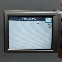 Canon IXY 200 デジタルカメラ〈PC2333〉の画像