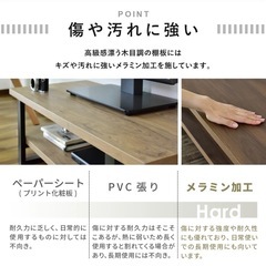 お取引中　テレビボードの画像