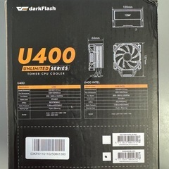 空冷CPUクーラー販売します。Dark Flash U400 (未開封新品)の画像