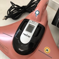 試運転のみ　レイコップ　ダニクリーナーの画像