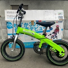 北海道 札幌市のへんしんバイク 自転車の中古が安い！激安で譲り