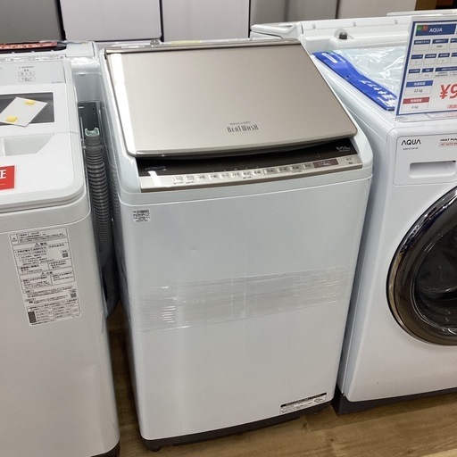 Amazon | 日立(HITACHI) 日立 4.0kg 衣類乾燥機HITACHI DE-N40WX