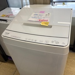 866♡ 24年製 洗濯機 6kg 一人暮らし 綺麗 東芝 小型 中古 設置無料 TOSHIBA 中古 洗濯機 東芝 一人暮らし 6.0kg コンパクト 部屋