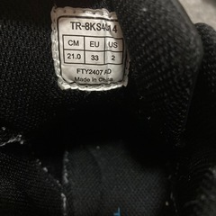 バスケットシューズ　21cm
の画像