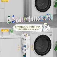 すき間収納⭐️ワゴン 幅13cm スリムトローリー キッチンラック 薄型4段の画像