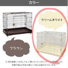 【取引中】ペットゲージの画像