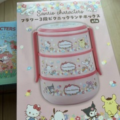 サンリオ　お弁当箱　ランチボックスの画像