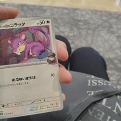 ポケモンカードロケット団コラッタとウォッシュロトムの画像