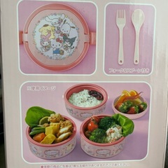 サンリオ　お弁当箱　ランチボックスの画像