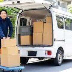 【川口市★高単価】未経験OK！Amazon配送ドライバー★週休2日＆直行直帰で稼ぐ！の画像