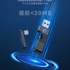 新品　ゲーミングヘッドセット ps5 pc xbox対応 ワイヤレス ヘッドホン 白の画像