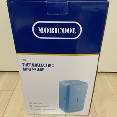 Dometic F16 スカイブルー小型冷蔵庫 15Lの画像