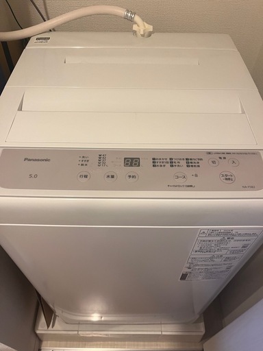 Panasonic 洗濯機 NA-F5B2 5kg