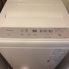 Panasonic 洗濯機 NA-F5B2 5kg (ヨウ) 九条の生活家電《洗濯機