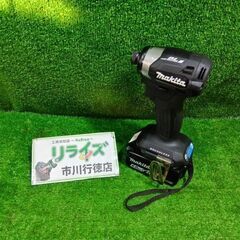 マキタ TD173D 充電式インパクトドライバー バッテリー1個...