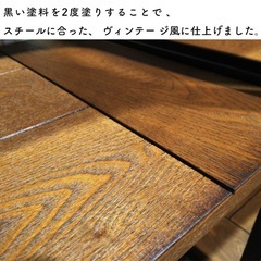 【お話し中】美品!天然木×スチール 4段ラックの画像