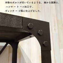 【お話し中】美品!天然木×スチール 4段ラックの画像
