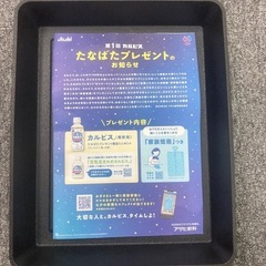 書類入れ！！の画像